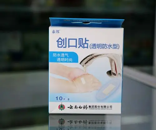 品牌: 批准文号:wnmb1807 有效期:2021-11