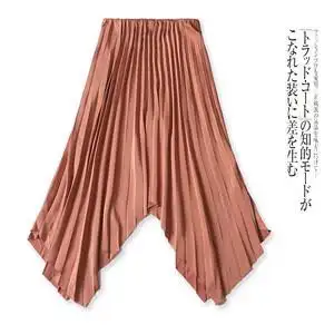 高腰下摆裙子图片