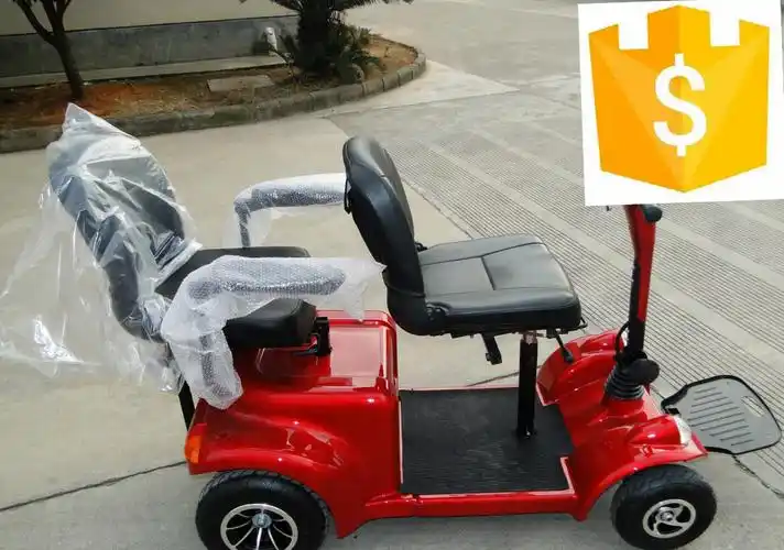 代步车 残疾人电动助力车 上海实体店--上海帆都老年人用品专卖(上海