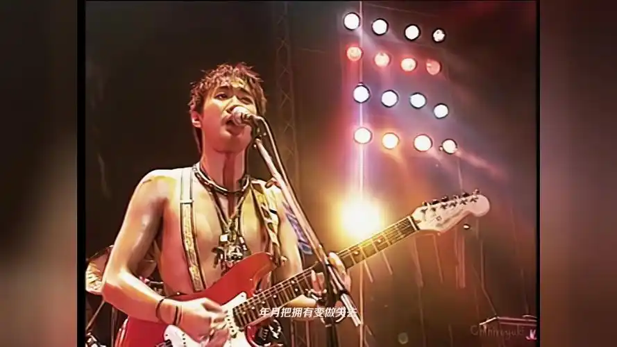 beyond 《1991生命接触演唱会》 高清修复版!每个画面都是经典!