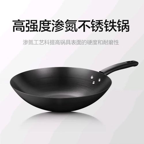 美的精铁锅炒锅家用炒菜电磁炉老式燃气灶适用煤气灶炒菜锅无涂层