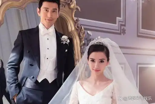 靠吃黄晓明"资源"风生水起,如今与丈夫离婚的杨颖,又重操旧业