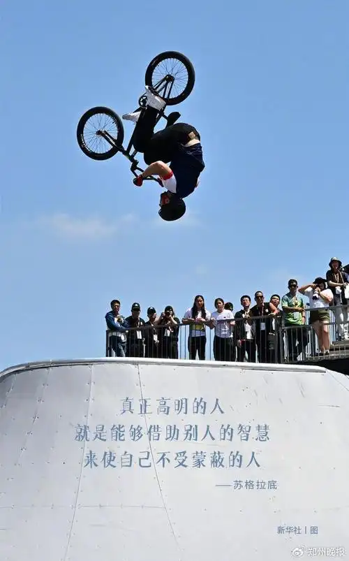 晚安郑州 | 局部暴雨!河南大范围降水来袭