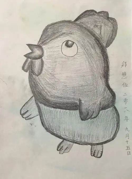 儿童创意素描2班第一课——可爱的小鸡
