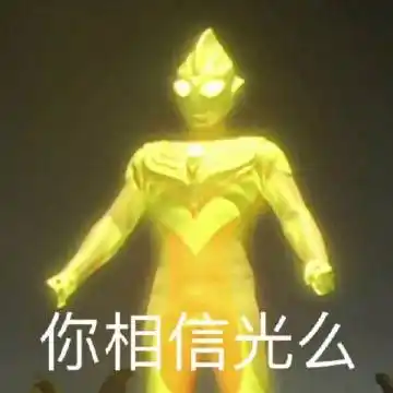 202126来自微博weibocom已编辑