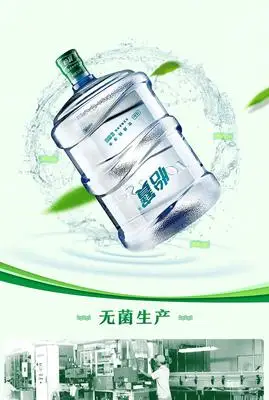 怡宝桶装水189升纯净水桶装矿泉水订水深圳配送饮用水