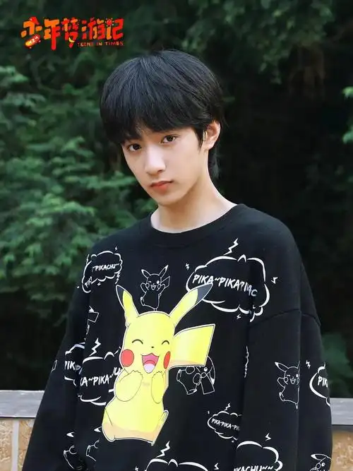 今天我就是刘耀文女朋友别管我啦呜呜呜