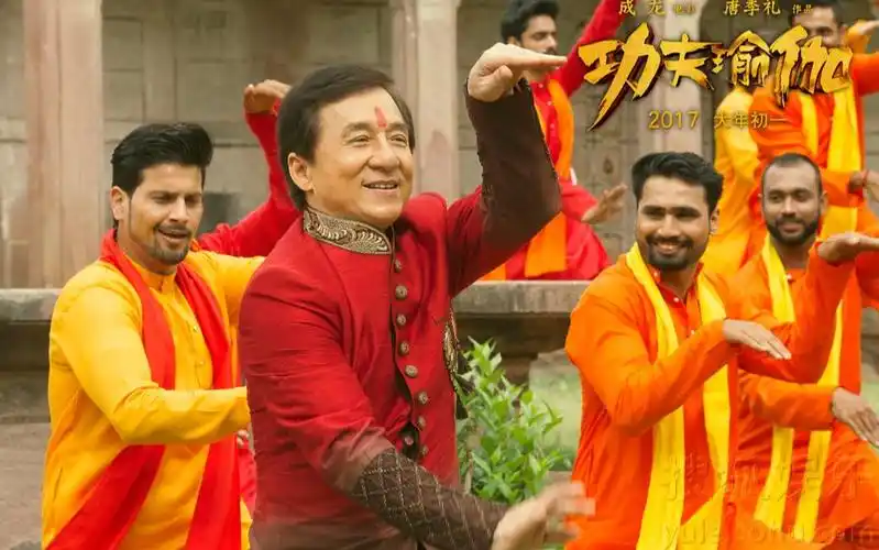 洗脑力max成龙电影功夫瑜伽推广曲mv马泥轰moneyhome祝开工大吉魏允熙