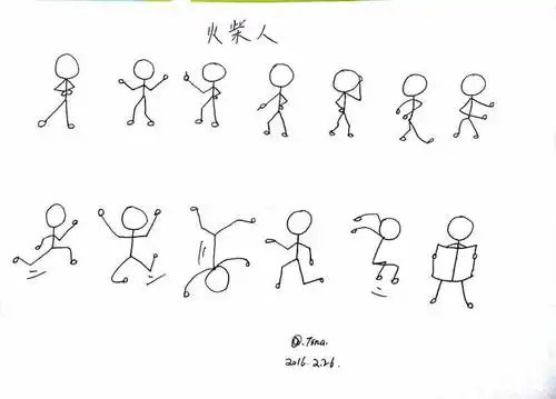 今天跟misa老师学火柴人哦!