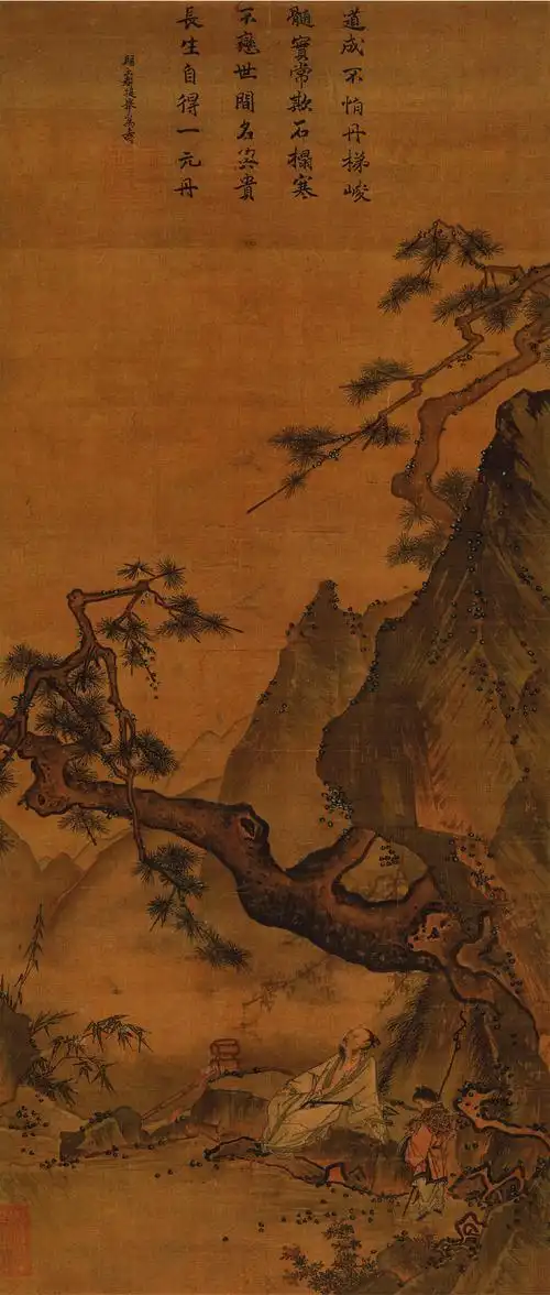 南宋四大家马远画选 踏歌图(百幅中国名画)