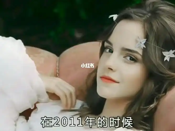 有人说他拒绝了英国王子的求婚也有人说他只是拒绝了王子跳舞的邀请