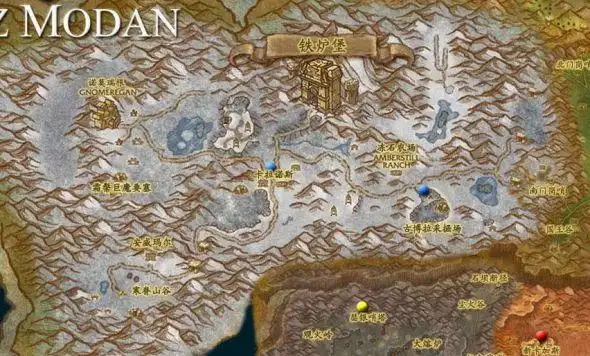 大灾变地图详细位置坐标-东部王国(2)_魔兽世界_3.3.