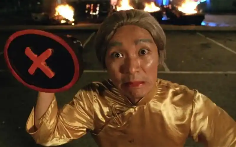 【调侃贫道】3分钟看周星驰《百变星君》,这老奶奶谁还记得?