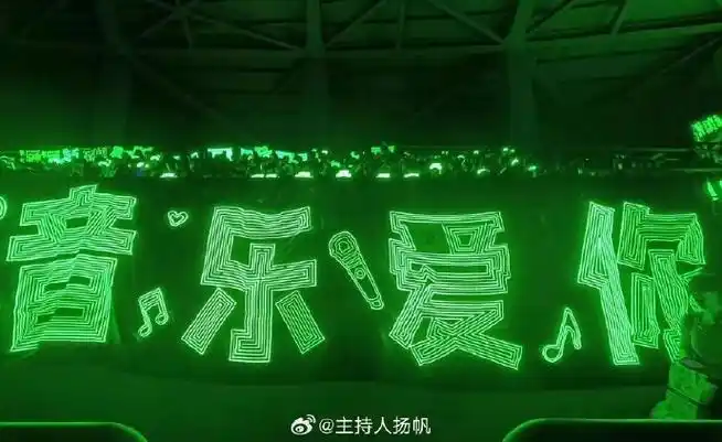 王源绿海#世界上最美的颜色,#qq音乐巅峰盛典#一定是属于王源的应