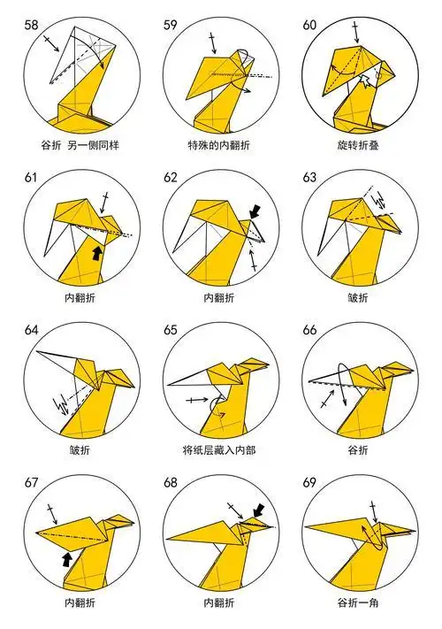 龙折纸手工折纸萌萌的龙折纸教程
