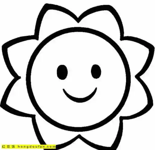 喜欢的11张乐哈哈的太阳卡通儿童涂色简笔画-红豆饭小学生简笔画大全