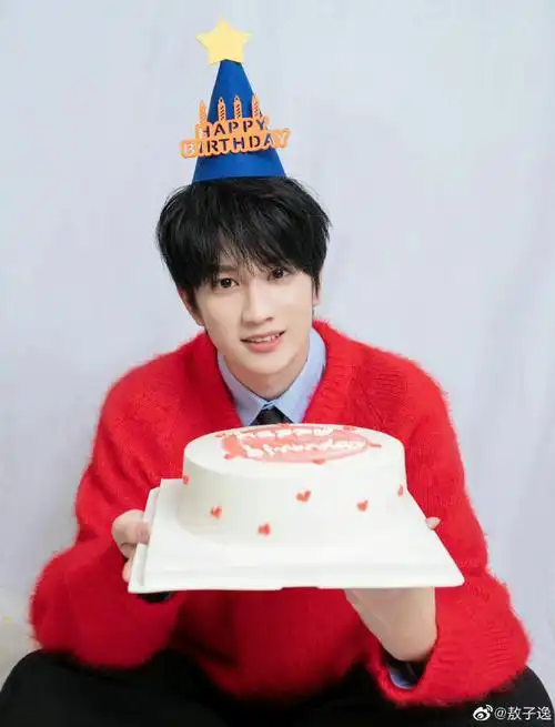 敖子逸20岁庆生照##敖子逸20岁生日照