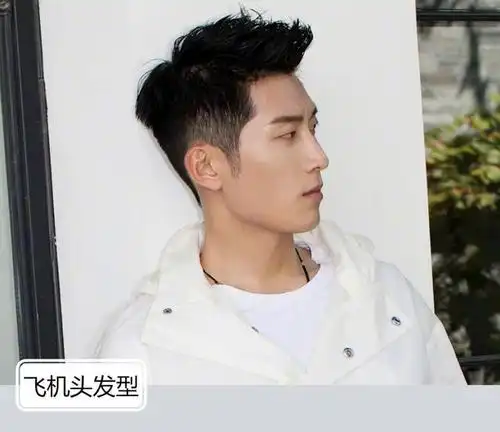 男生头发又硬又直,该剪什么发型?理发师建议这样剪,潮流又帅气