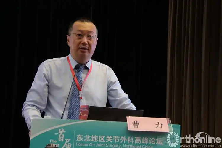 曹力教授分享曲铁兵教授分享第一场大师讲坛主持人第二场大师讲坛共有