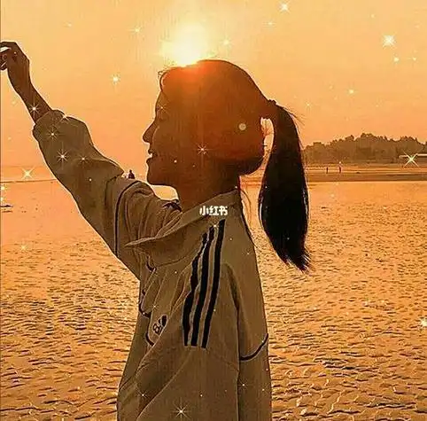 超赞的落日闺蜜头像落日心动女生头像素材头像