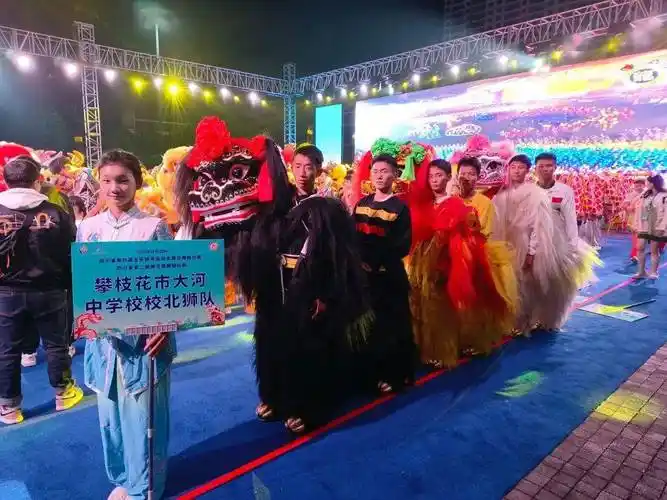 大河中学舞狮队又夺冠_四川省_运动会_健身