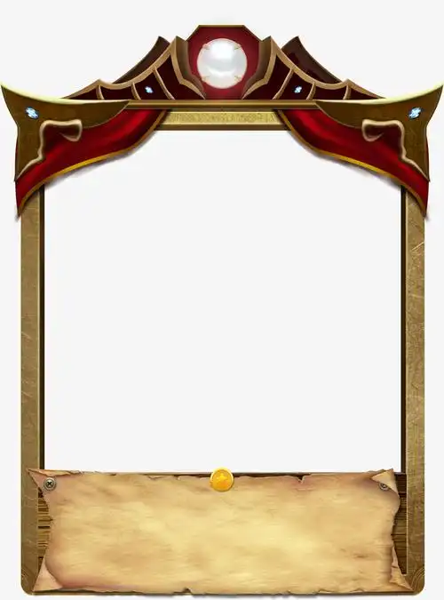 游戏展示框金属素材免费下载_觅元素