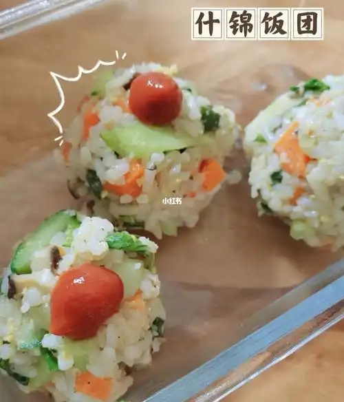 宿舍美食什锦饭团简单营养又美味75