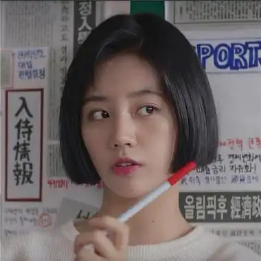 请回答1988德善头像高清好看