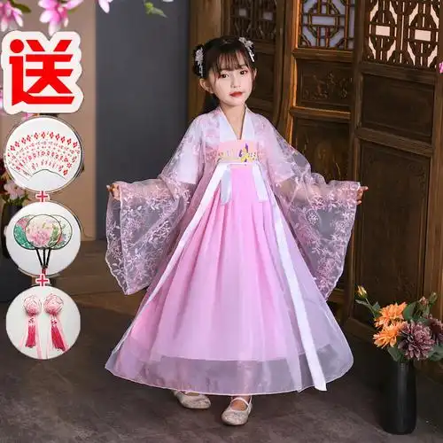 仙古风小孩子的古代衣服儿童春秋长袖中国风连衣裙女孩古装裙裙子170