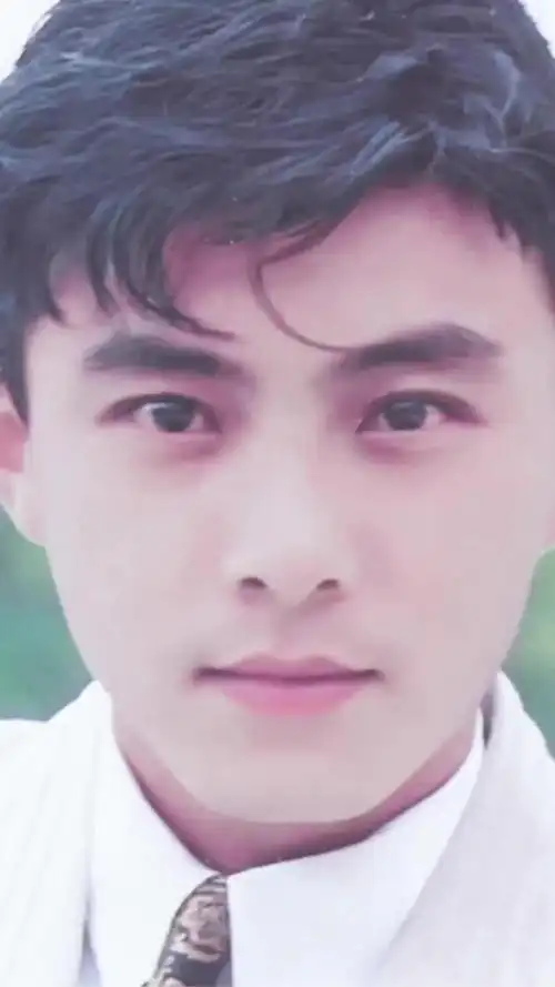 年轻的张卫健有多帅?