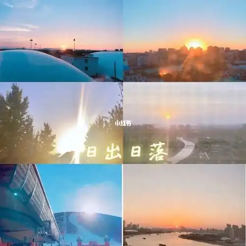 马嘉祺  #tnt时代少年团  #摄影突然想到想到上次只能发九张,还剩下