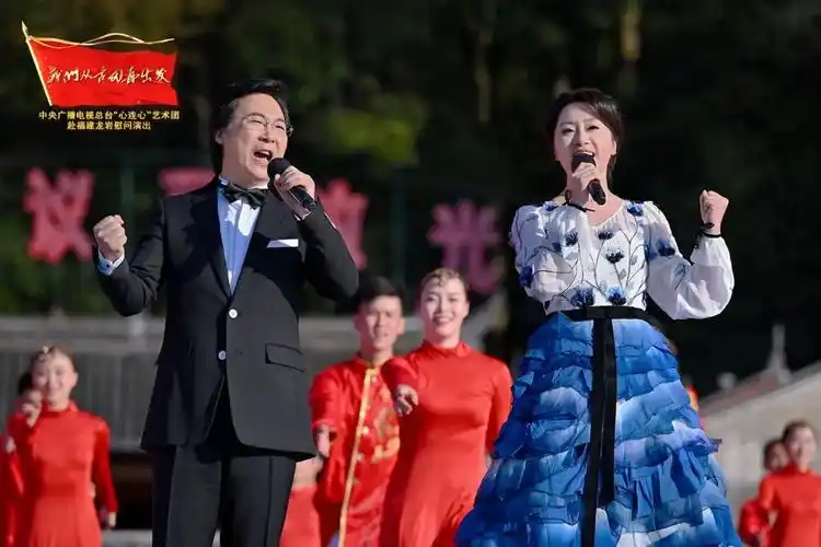 歌手孙楠与歌唱家廖昌永,歌手金婷婷接连唱响主题大歌《新的天地》