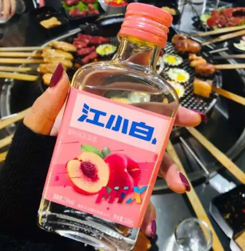 水果味江小白还有好喝的隐藏风味江小白鼓励用户当品酒师