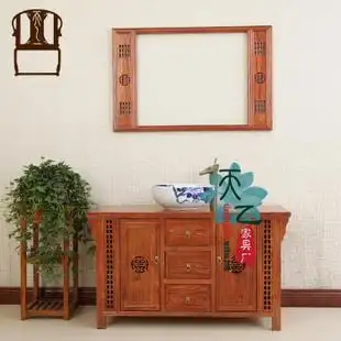 淘宝特卖 家装主材 卫浴用品 卫浴家具 浴室柜 > 台盆 中式仿古实木
