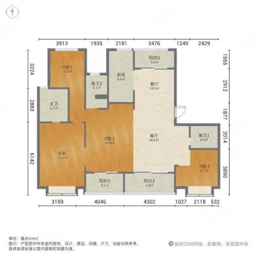 嘉兴房产网>嘉兴二手房>南湖二手房>南湖街道二手房>江南国际城>600