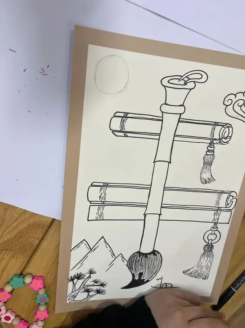 "书"字的创意 学校作业,书字的创意设计