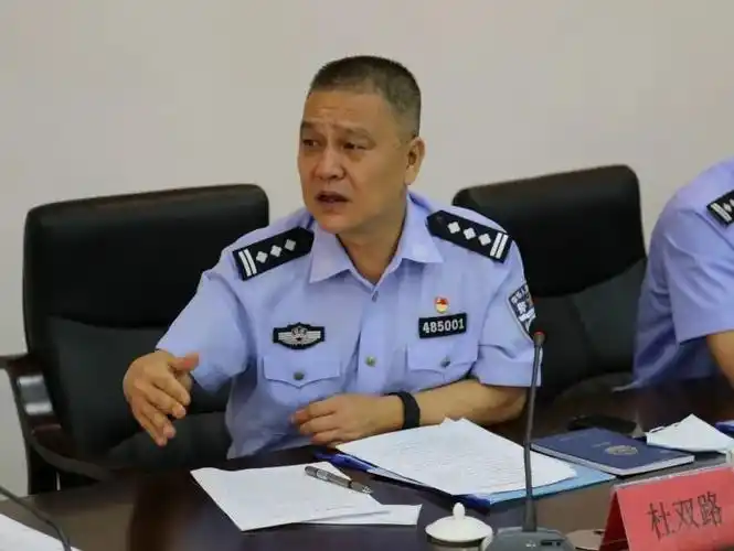 检警协作再升级剑指网络犯罪