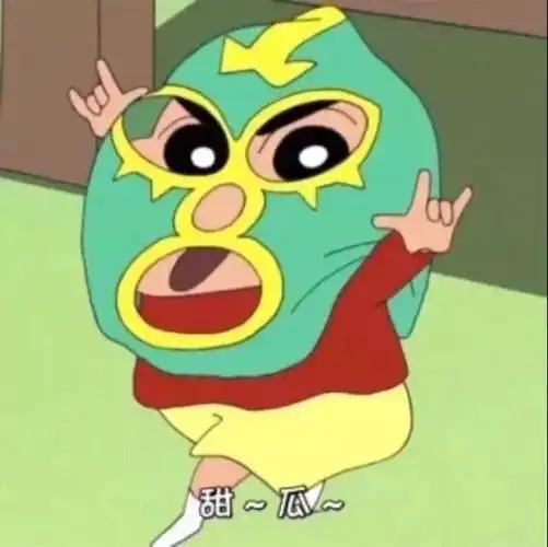 有没有什么让人一看就觉得这个人有病的头像