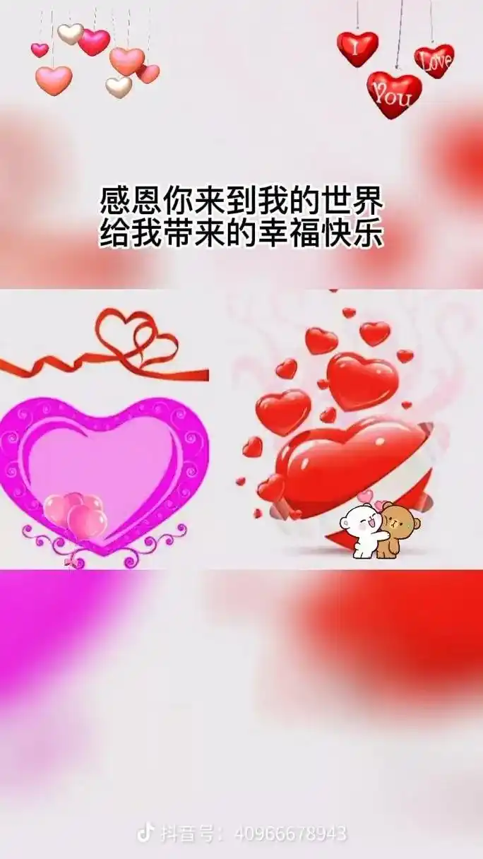 无论2021多么糟糕都是经历,一起迎接2022崭新的开始.牛 - 抖音