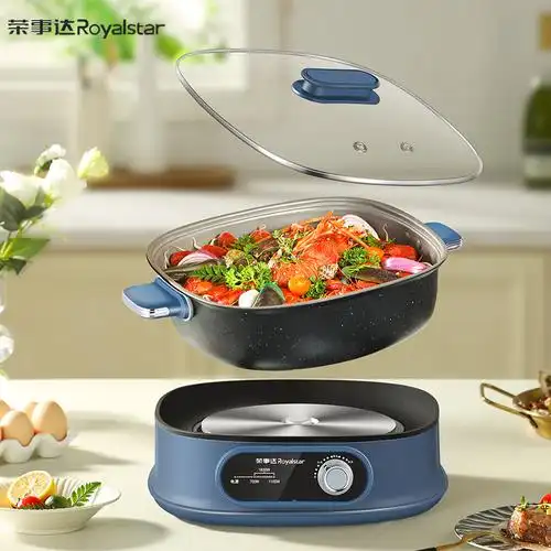 荣事达电火锅7升大容量电煮锅火锅专用锅电锅火锅多功能锅分体式家用
