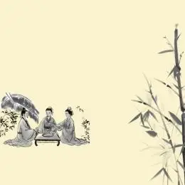 淡雅 水墨山水 诗意 海报背景模板