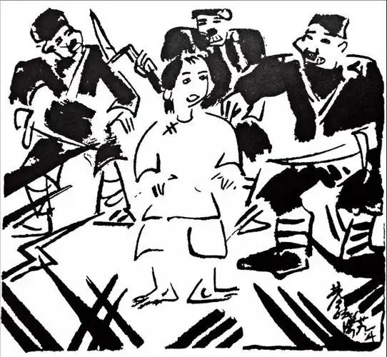 抗战 · 漫画 · 云南