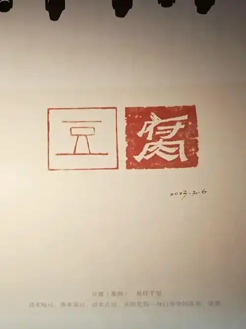 雕塑,书法,画画,设计  "我长大以后就想当个艺术家"    #易烊千玺为