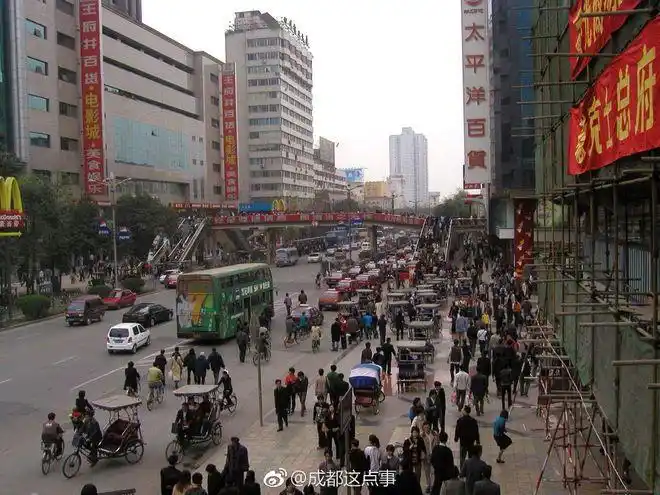 成都老照片丨9张老照片回到2001年的成都那时的你多大