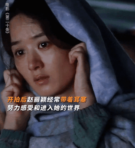 所以在片场的时候,只要有时间,赵丽颖不是用来休息,而是用来练习,一个