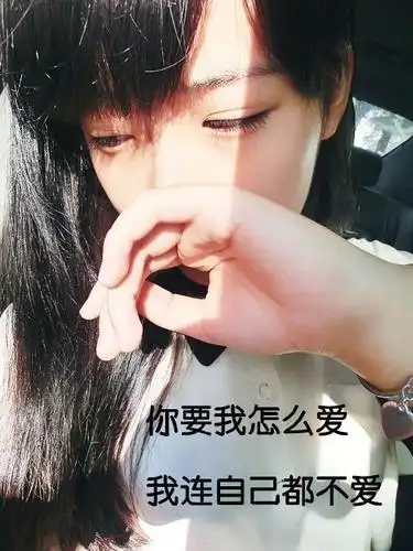 qq潮流透明皮肤美女,很好看,很性感长得很招人爱_qq皮肤-qq素材网