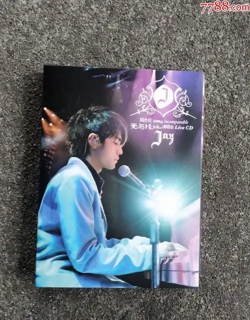 周杰伦2004无与伦比演唱会live2cd1vcd