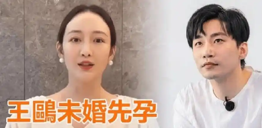 原创王鸥晒右手中指婚戒指宣布她已经结婚与何九华关系稳定