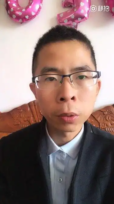 皮肤科医生林小清的秒拍视频