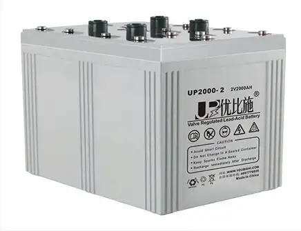 超威铅酸蓄电池充电方法是什么?